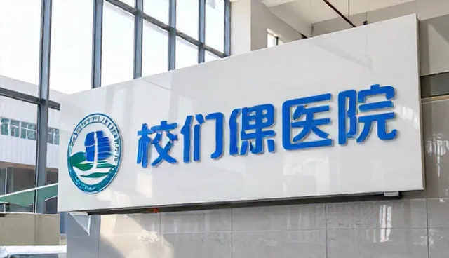 电子产品销售中品牌代理的检查要点与处理方法